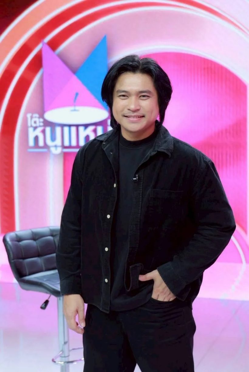 ส่องชีวิต นักร้องหนุ่มดัง มีข่าวซุกลูก ล่าสุดพาครอบครัวอยู่ตจว.