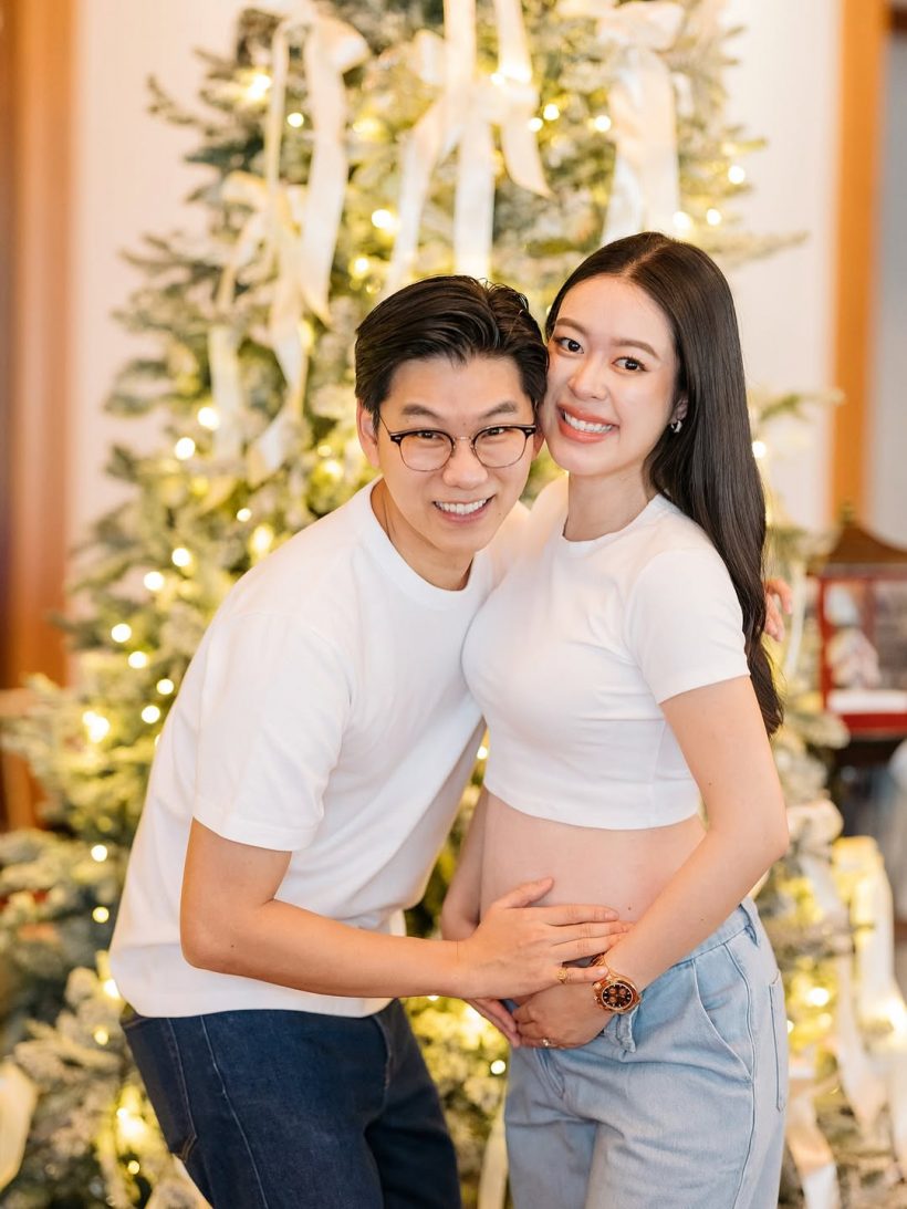 ไฮโซสาวหมื่นล้าน ได้ของขวัญจากซานต้า คือลูกชายคนแรก