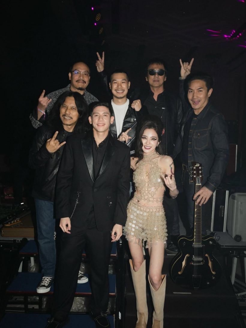 มัดรวมงานฉลองวิวาห์ มายด์-พาย ธีม Music Festival 2025