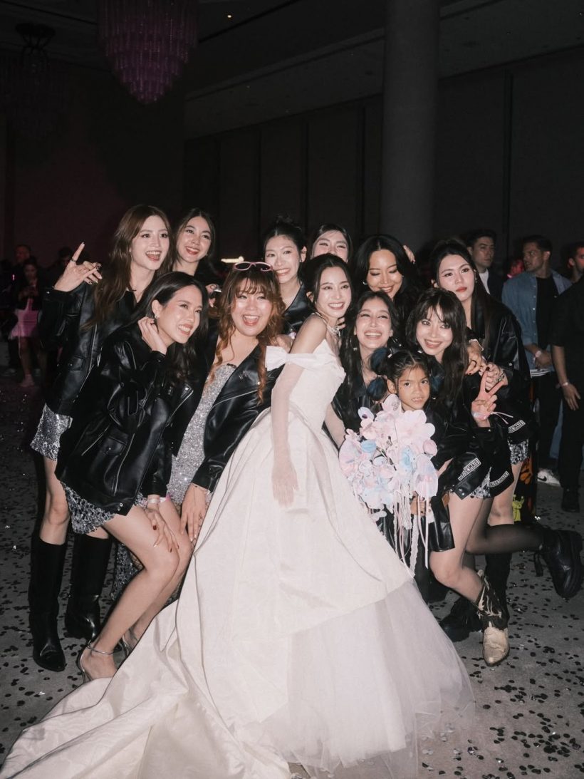 มัดรวมงานฉลองวิวาห์ มายด์-พาย ธีม Music Festival 2025