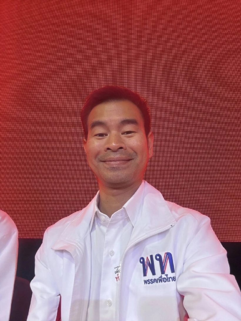 เซอร์ไพรส์! ศิลปินหนุ่มดัง หันหลังให้วงการบันเทิง ลงการเมือง