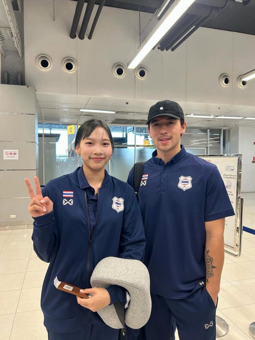 น้องแพรว บินไปแข่งฮอกกี้ หลุดโฟกัส คุณพ่อหล่อมาก!