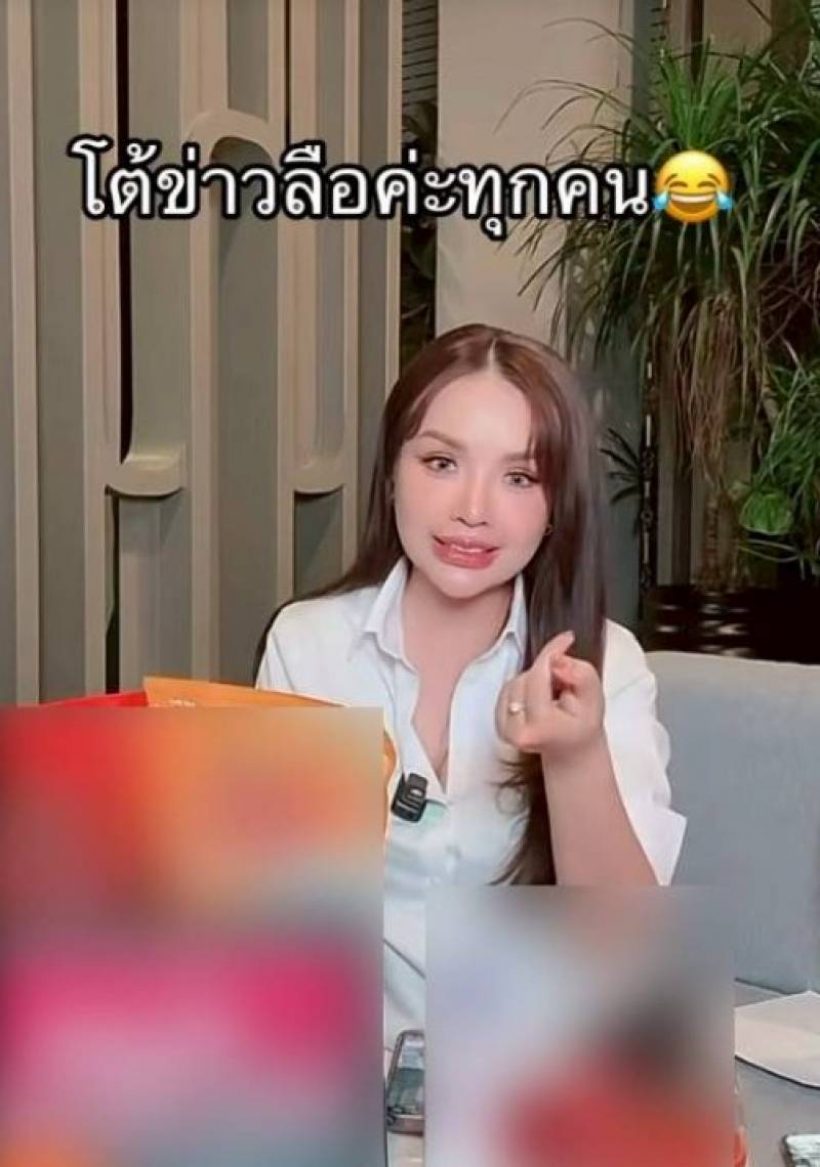 ลือสนั่น เจนนี่-ยิว หย่าร้างกัน ล่าสุดพูดแล้วเกิดอะไรขึ้น?