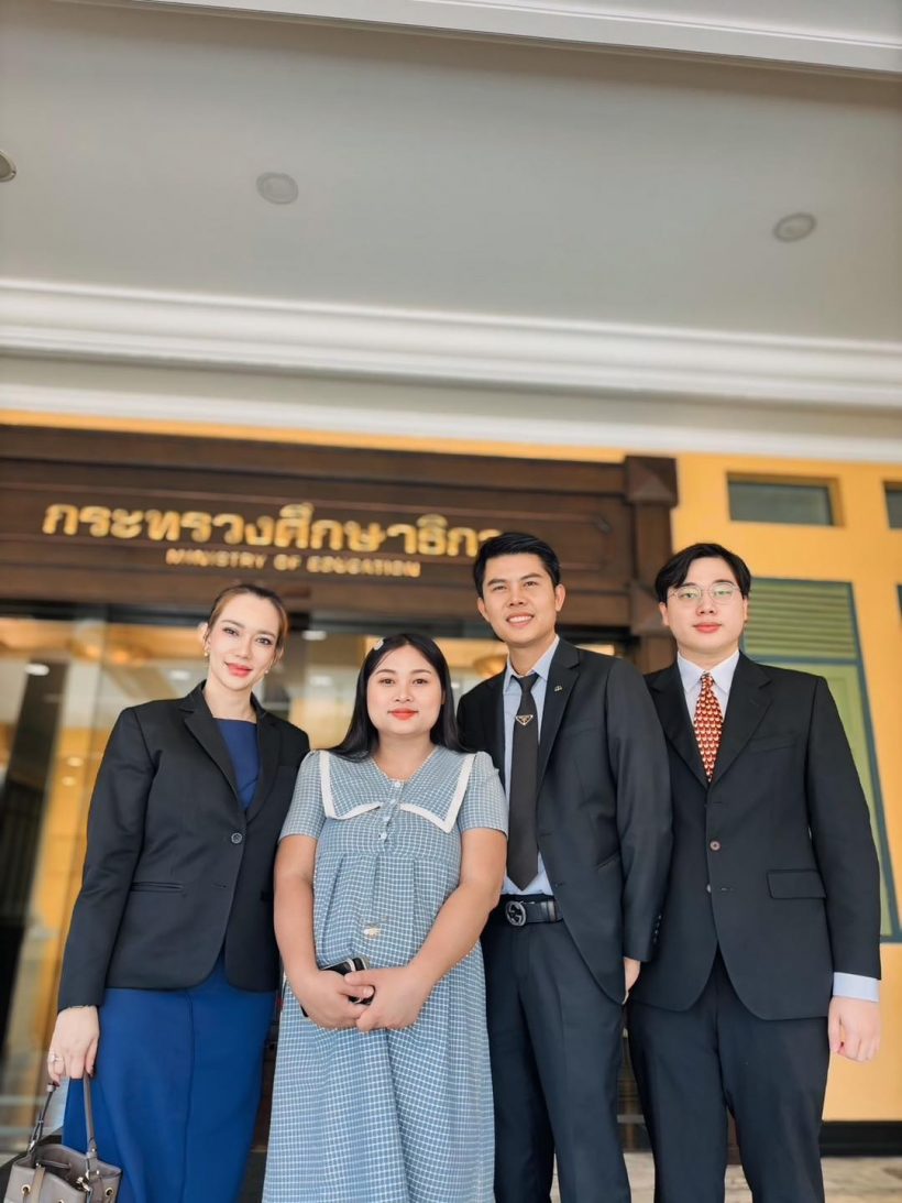 ดัง พันกร โพสต์ข้อความสั้นๆ หลังรู้เรื่องนี้..ของเพื่อนครูบี๋