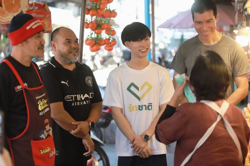 ไม่ธรรมดา! ดาราหนุ่ม โดดเล่นการเมือง ชิงเก้าอี้ ส.ส. กทม.