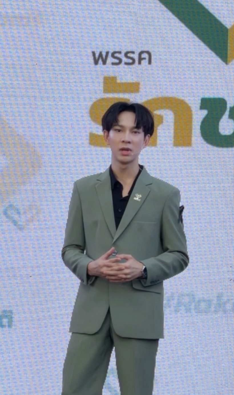 ไม่ธรรมดา! ดาราหนุ่ม โดดเล่นการเมือง ชิงเก้าอี้ ส.ส. กทม.