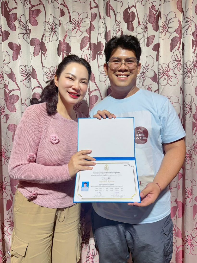 บุ๋ม ปนัดดา เผยโฉมลูกชายหล่อ วันนี้ประสบความสำเร็จแล้ว