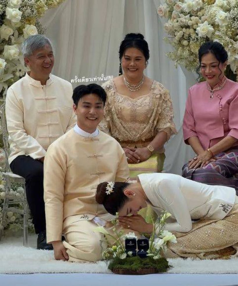 ซูมลุคเจ้าสาว! กวาง วรรณปิยะ สวมชุดล้านนาหมั้น สวยสง่าจนตะลึง