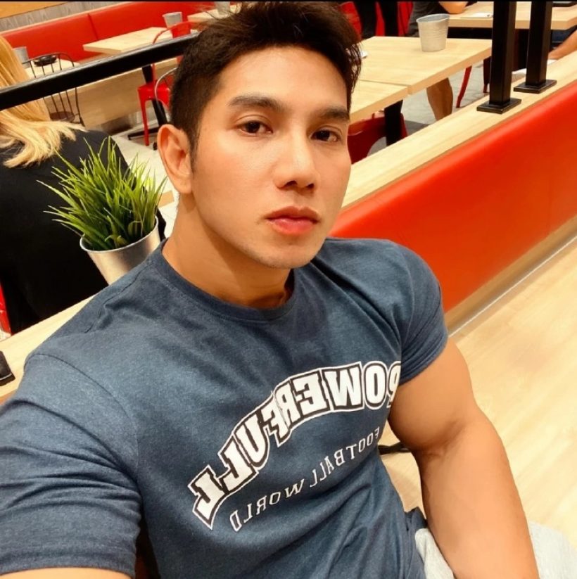 บุ๋ม ปนัดดา ตอบแล้ว ปมสามี ที่หลายคนสงสัย...เรื่องนี้