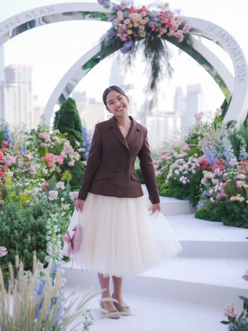 แอฟ ทักษอร สอนลูกดีมาก! เมื่อน้องปีใหม่บอก หนูไม่สวย