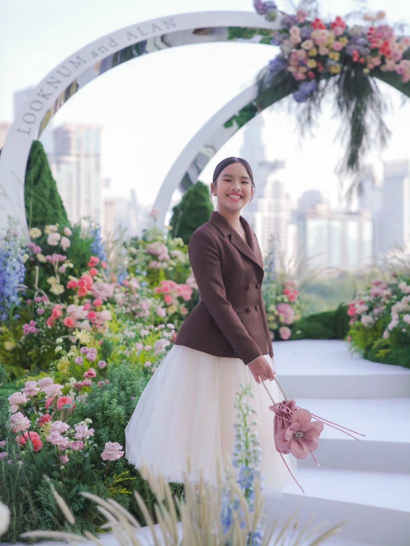 แอฟ ทักษอร สอนลูกดีมาก! เมื่อน้องปีใหม่บอก หนูไม่สวย