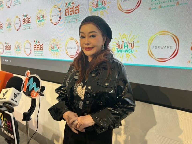 เปิดโฉมล่าสุด จิ๊ก เนาวรัตน์ หลังหายไป เพราะหน้าเบี้ยว