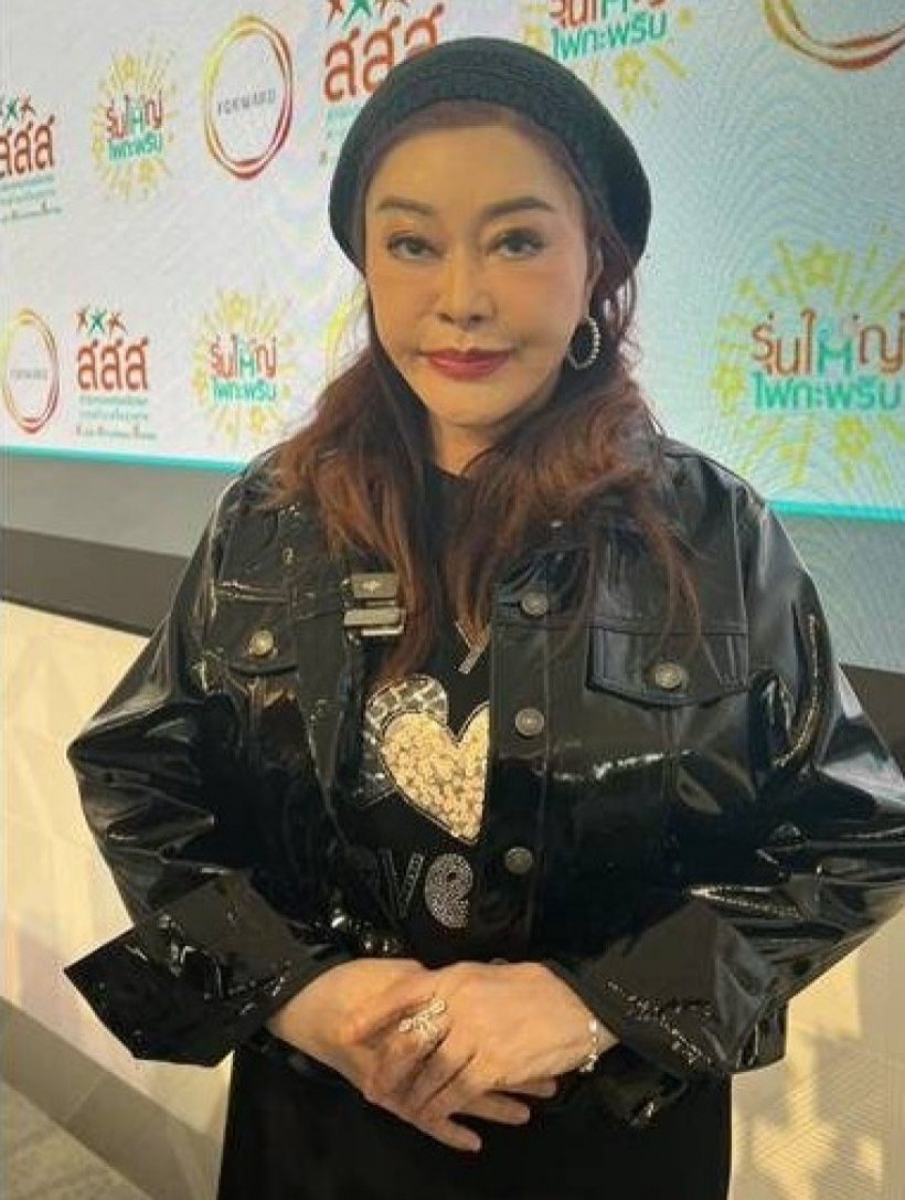 เปิดโฉมล่าสุด จิ๊ก เนาวรัตน์ หลังหายไป เพราะหน้าเบี้ยว