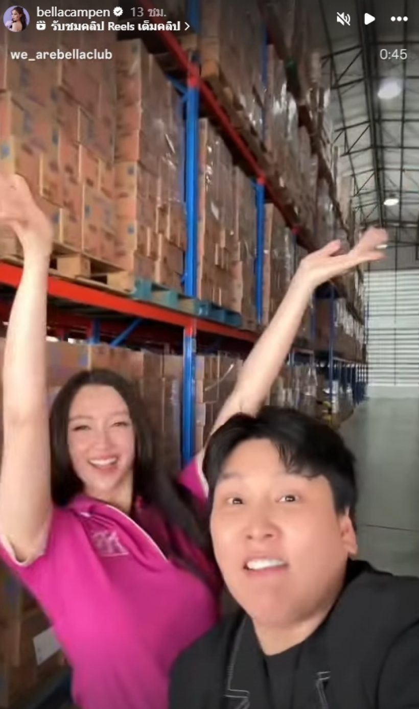 จับอะไรก็เป็นเงิน! เปิดอาณาจักร CEOเบลล่า ขายดีผลิตแทบไม่ทัน