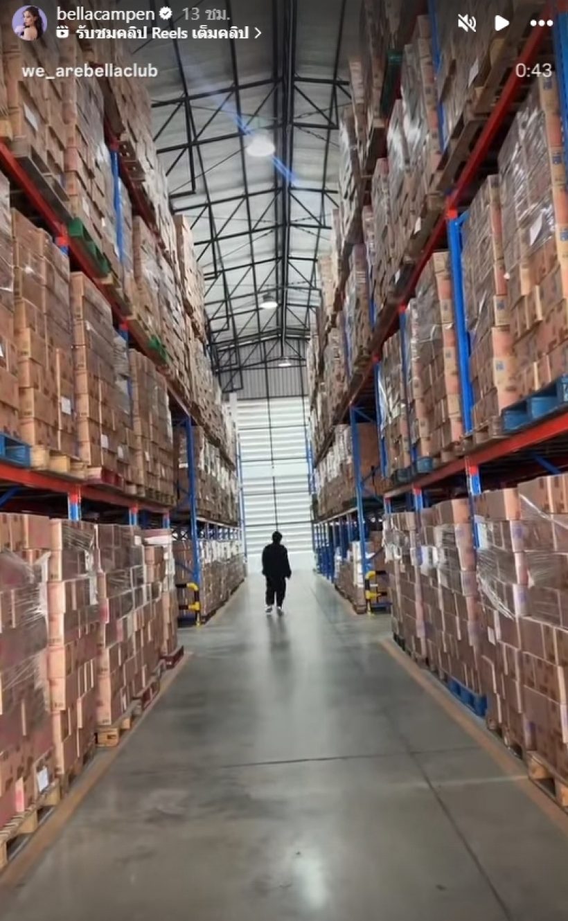 จับอะไรก็เป็นเงิน! เปิดอาณาจักร CEOเบลล่า ขายดีผลิตแทบไม่ทัน