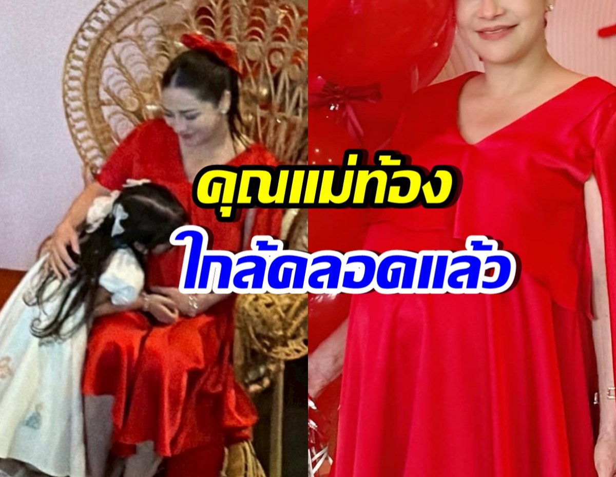 ฝันเป็นจริง! ทายาทหมื่นล้าน กำลังได้เป็นพี่คนโตแล้ว