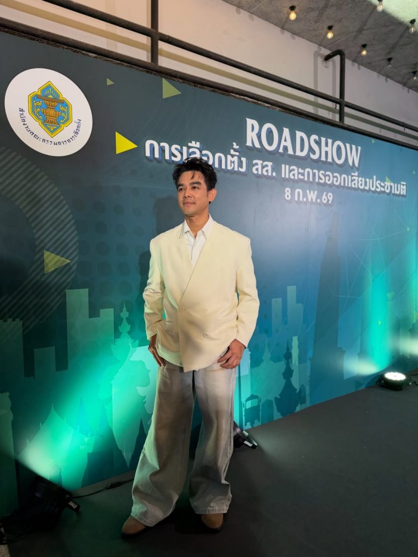 ดาราหนุ่มรุ่นใหญ่ แฮปปี้ ฐานแฟนคลับเพิ่มจากกระแสซีรีส์วาย