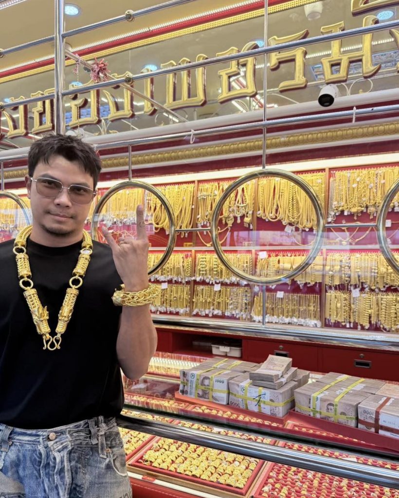 หนุ่ม กะลา หนาวสั่น ซื้อทอง 100 บาทปุ๊บ ราคาดิ่งวูบเกือบหมื่น!