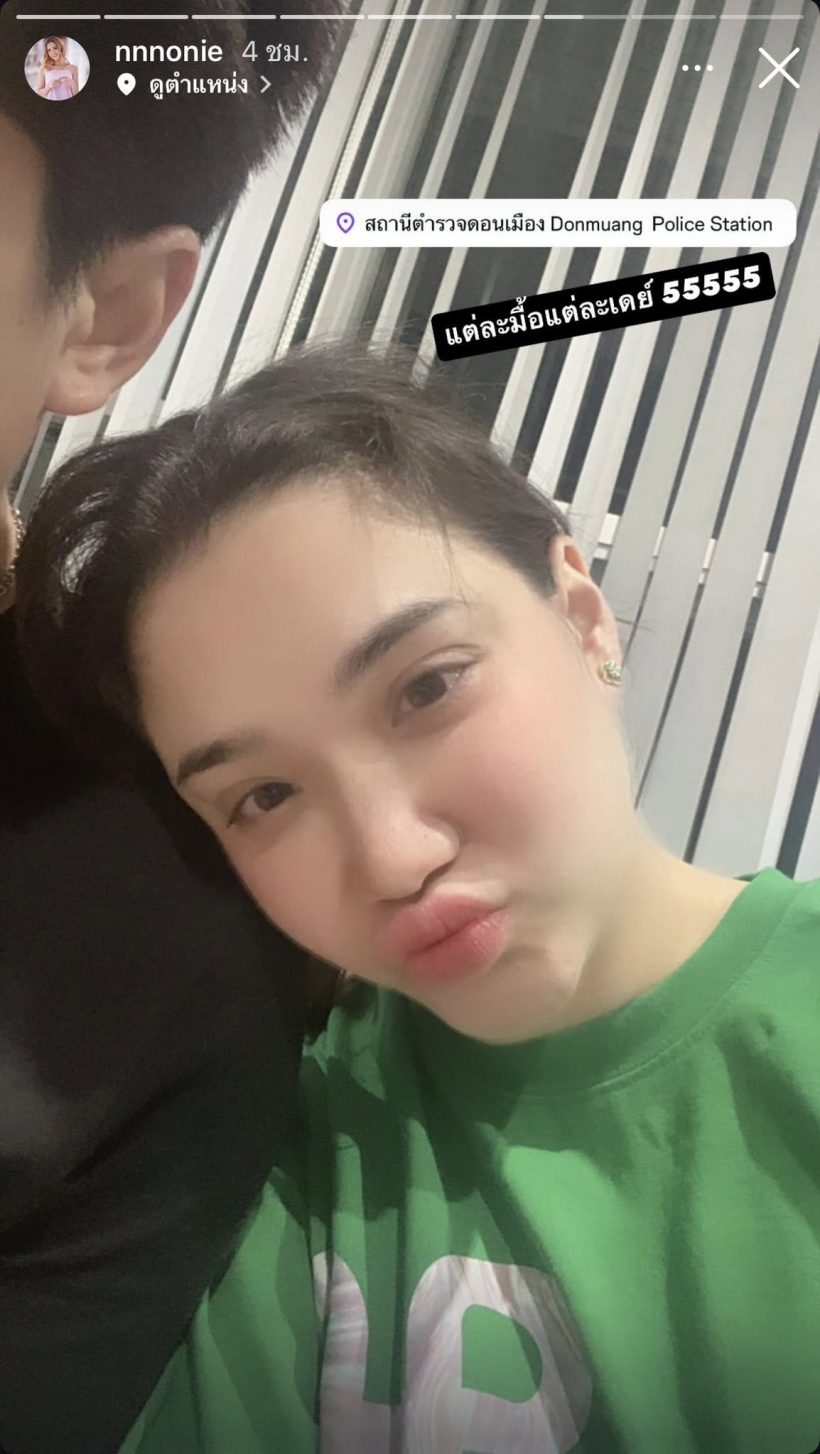 "นนนี่" ทนไม่ไหว! บุกโรงพักเชือดเกรียนคีย์บอร์ด ปมแช่งลูกในท้อง 4 เดือน