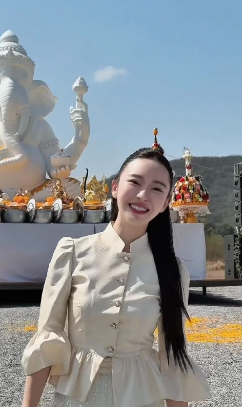 อึ้งลุค มายด์ ณภศศิ ร่วมพิธีสำคัญกับครอบครัวเตชะณรงค์