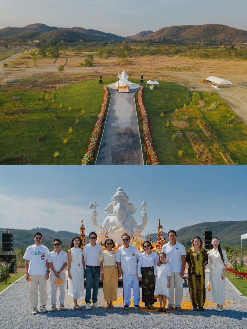 อึ้งลุค มายด์ ณภศศิ ร่วมพิธีสำคัญกับครอบครัวเตชะณรงค์