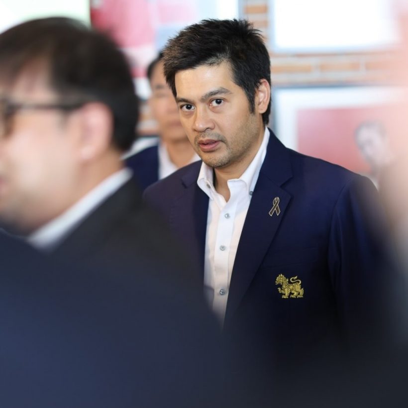 ต๊อด ปิติ โพสต์บอกแบบนี้? หลัง อ.อุ๋ย สำนึกผิดขอโทษ