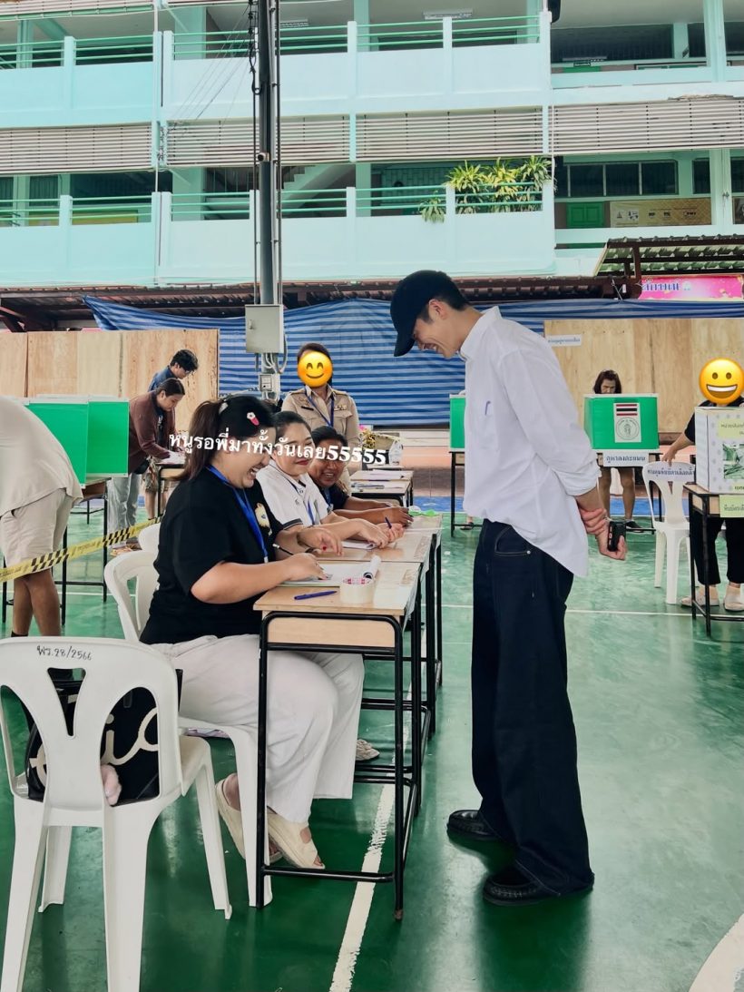 อาเล็ก ธีรเดช รีบเบรคก่อนโดนจับผิด ภาพนี้ ไม่เกี่ยวการเมือง