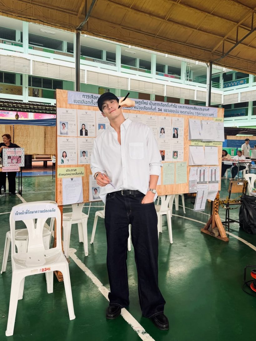 อาเล็ก ธีรเดช รีบเบรคก่อนโดนจับผิด ภาพนี้ ไม่เกี่ยวการเมือง