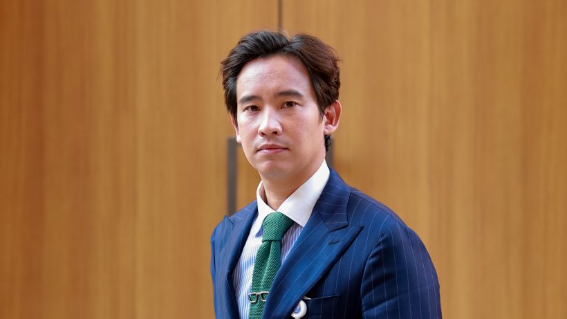 ต่าย ชุติมา ยินดี ทิม พิธา มีเเฟนใหม่รู้หรือยังสาวคนนั้นคือใคร