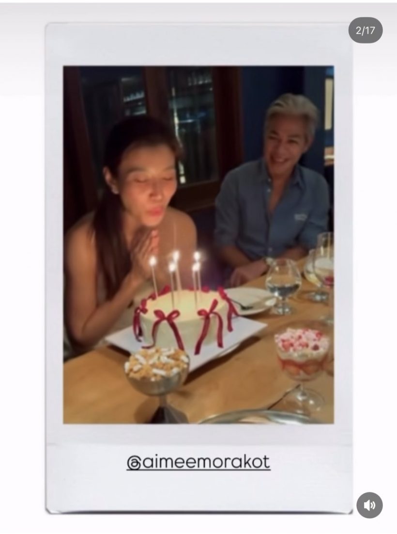 อุ๊ปส์! เอมมี่ มรกต ขอพรวันเกิดปีนี้ เจนี่ รีบบอกสาธุทันที