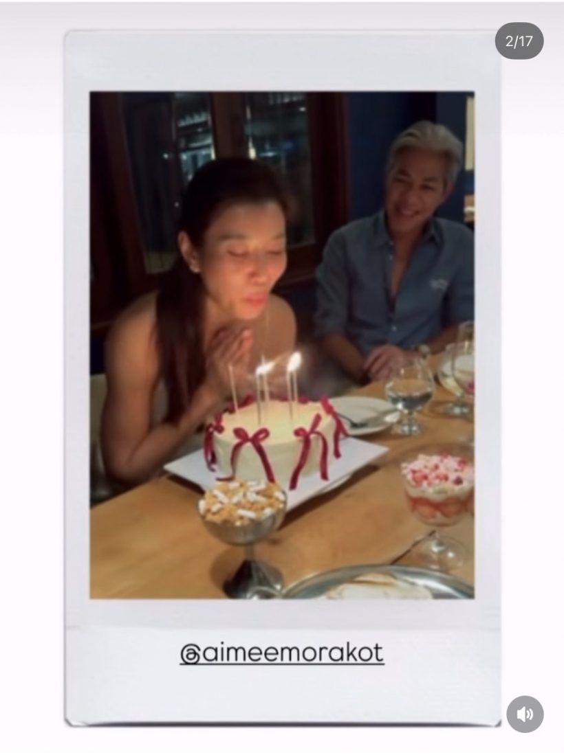 อุ๊ปส์! เอมมี่ มรกต ขอพรวันเกิดปีนี้ เจนี่ รีบบอกสาธุทันที