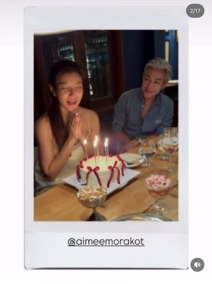 อุ๊ปส์! เอมมี่ มรกต ขอพรวันเกิดปีนี้ เจนี่ รีบบอกสาธุทันที