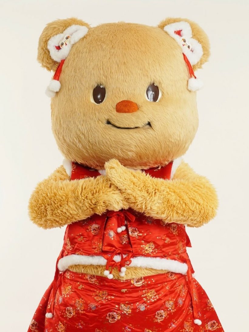 มัมหมีว้าวุ่น! น้องเนย ป่วยหนักแค่ไหน? ทีมงานร่อนจดหมาย