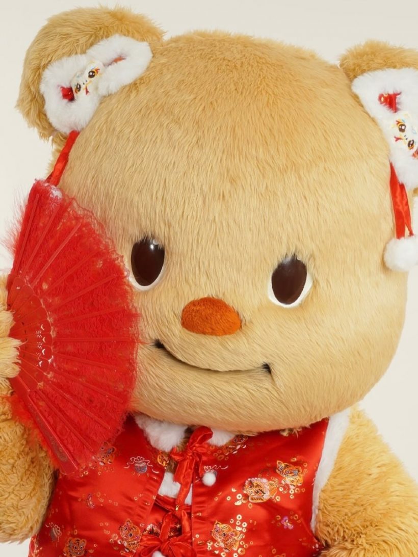 มัมหมีว้าวุ่น! น้องเนย ป่วยหนักแค่ไหน? ทีมงานร่อนจดหมาย