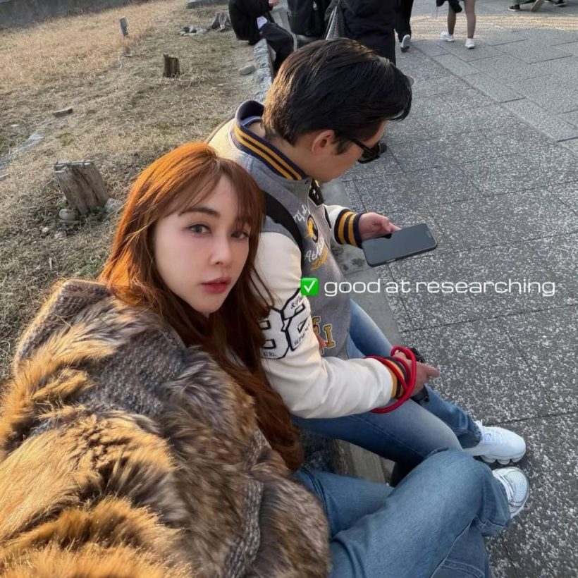 เป้ย ปานวาด อวดช็อตหวานหมอต้น ดูแลดีดุจเจ้าหญิง