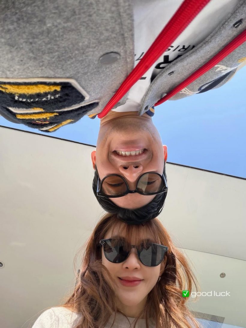 เป้ย ปานวาด อวดช็อตหวานหมอต้น ดูแลดีดุจเจ้าหญิง