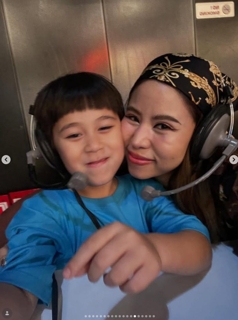 จบไม่สวย?ไอซ์เพื่อนเกล ลาโพลีพลัส เจอประกาศพ้นสภาพสวน