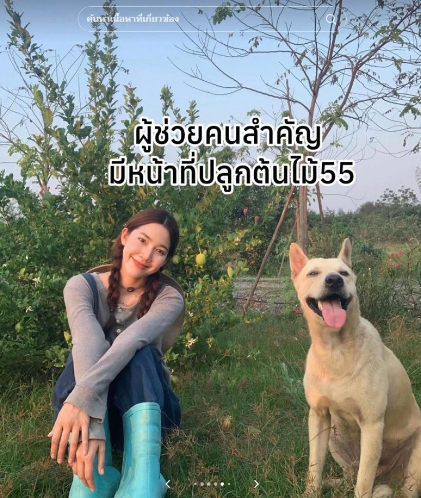 พระเอกดังกับชีวิตติดดิน! ลงมือทำสวนขยายใหญ่13ไร่แล้ว