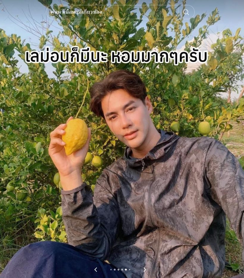 พระเอกดังกับชีวิตติดดิน! ลงมือทำสวนขยายใหญ่13ไร่แล้ว