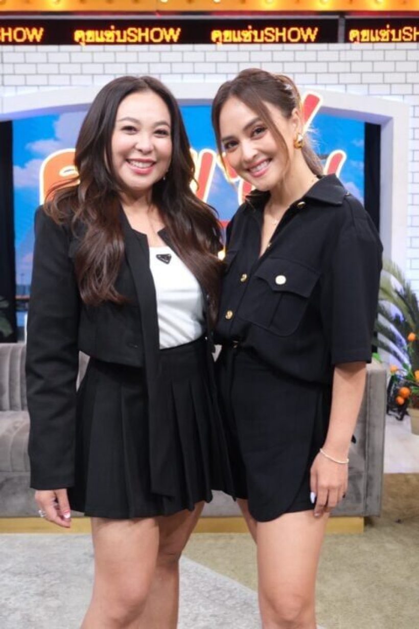 ดาด้า ขอบคุณชาวเน็ตช่วยทวงเงิน อัปเดตหนี้ของนานา