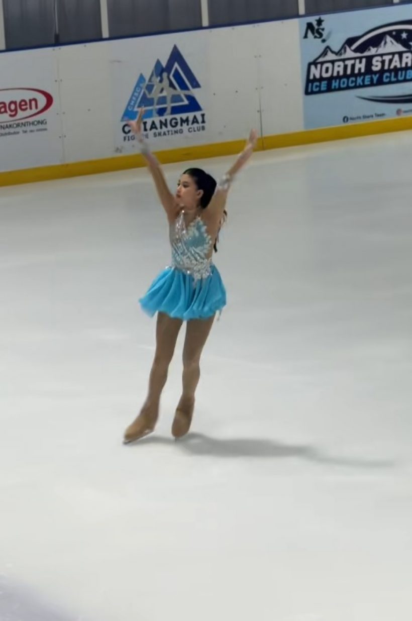 เปิดข้อความ กระแต อาร์สยาม ถึงน้องบีน่า สั้นๆแต่ชวนใจฟู