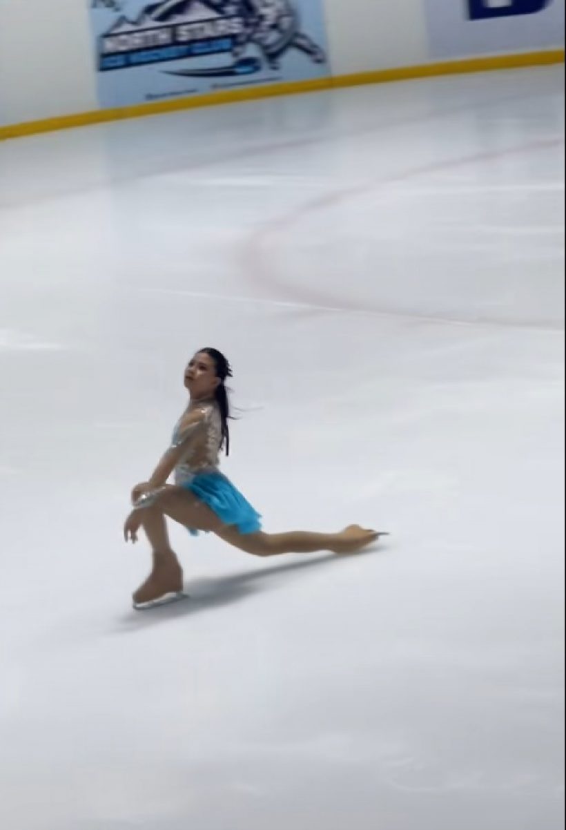 เปิดข้อความ กระแต อาร์สยาม ถึงน้องบีน่า สั้นๆแต่ชวนใจฟู