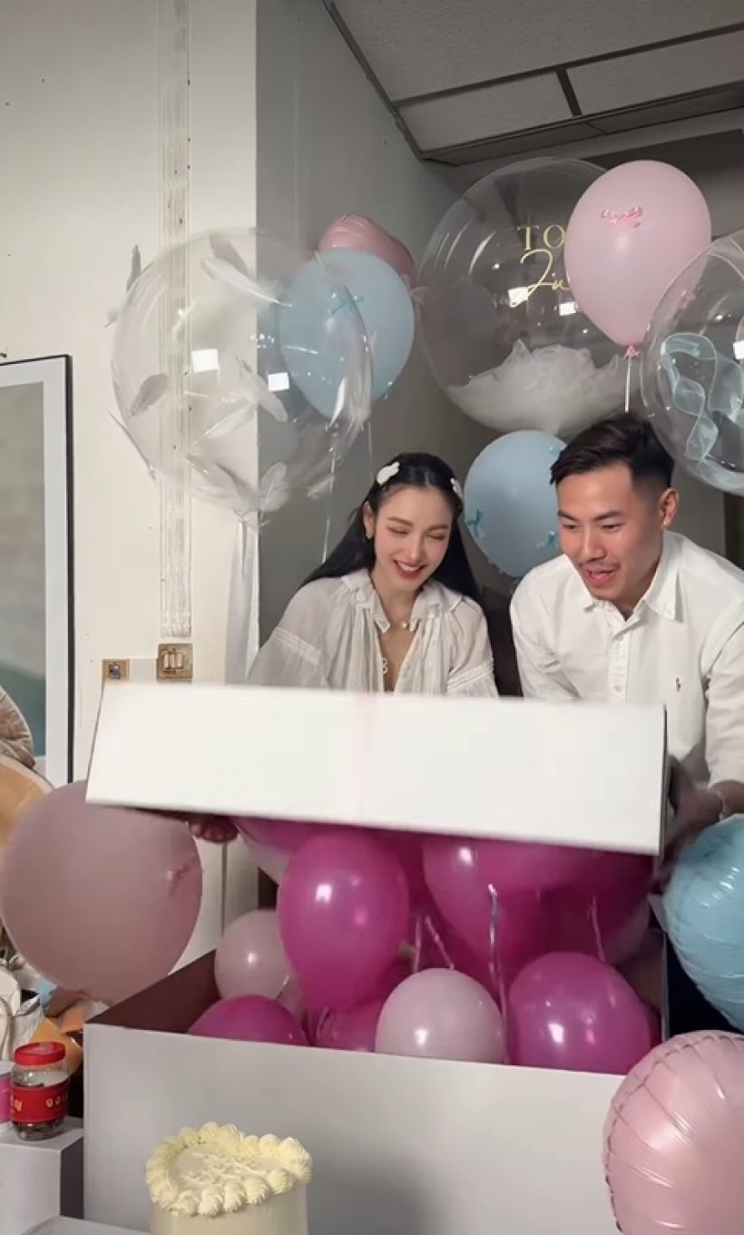 กรี๊ด!! แพท ณปภา เฉลยเพศเบบี๋ ทำพ่อแม่ยิ้มไม่หยุด