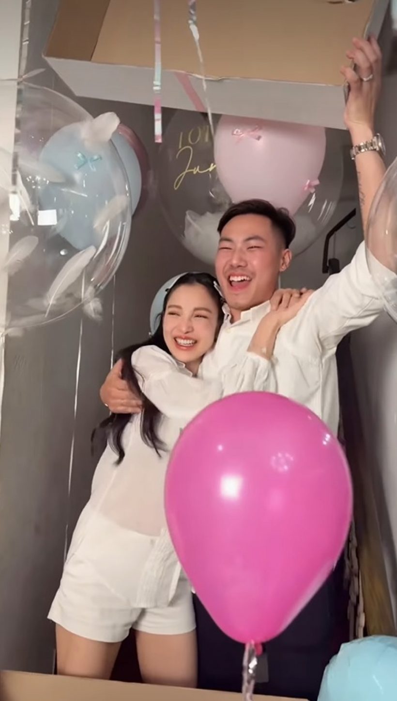 กรี๊ด!! แพท ณปภา เฉลยเพศเบบี๋ ทำพ่อแม่ยิ้มไม่หยุด