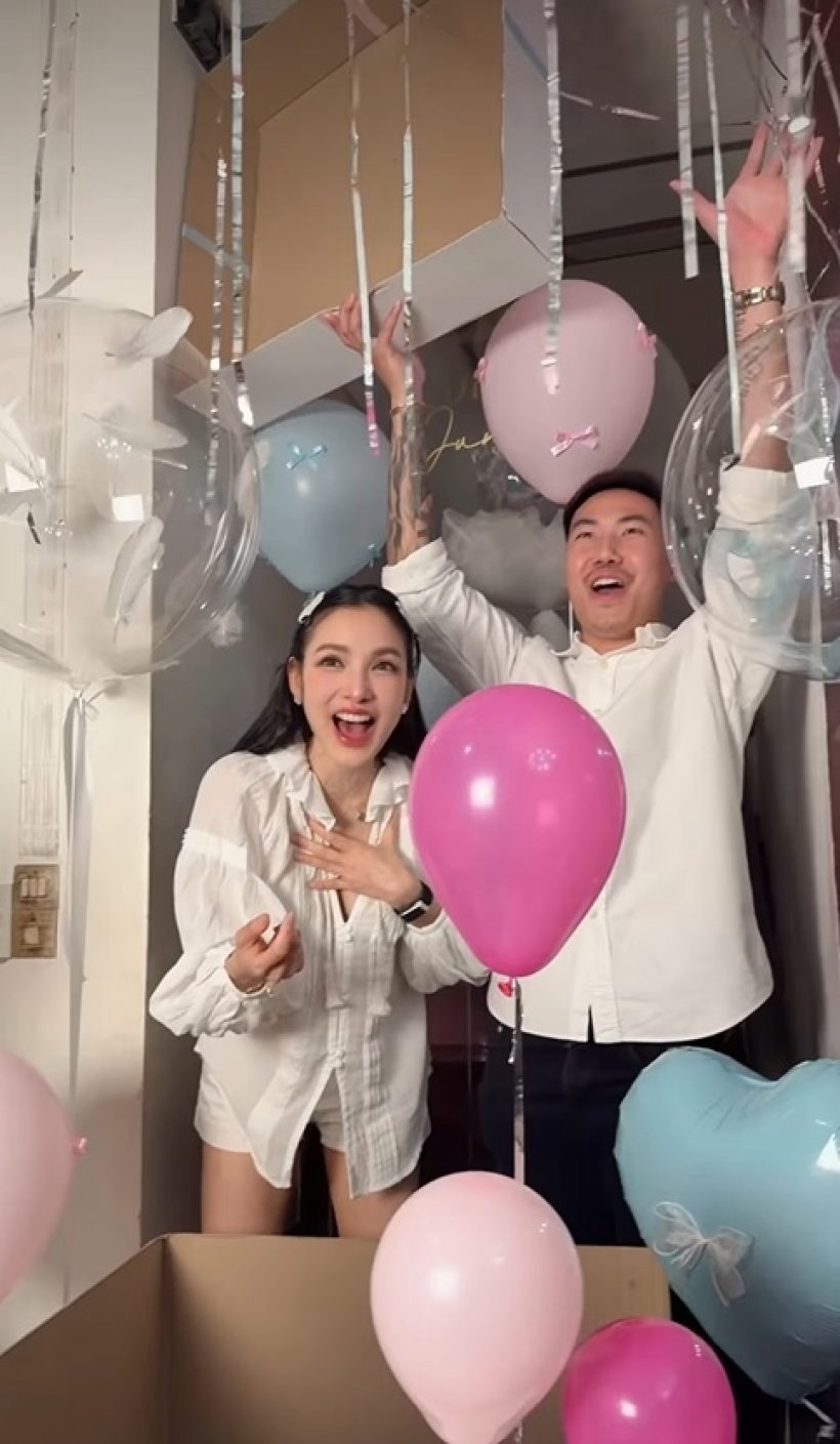 กรี๊ด!! แพท ณปภา เฉลยเพศเบบี๋ ทำพ่อแม่ยิ้มไม่หยุด