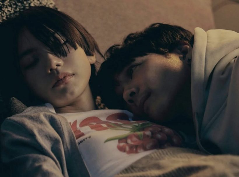 ว้ายต๊ายแล้ว! นิกกี้ยืดอกรับคุยสาวคนนี้ สิ้นสุดทางเพื่อน