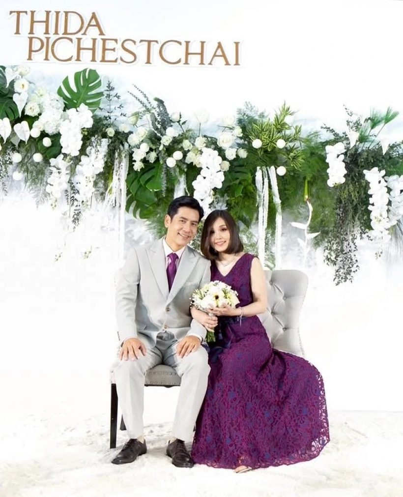 ไก่ วรายุฑ ว่าไง? หลังรู้ข่าว ตั้น พิเชษฐ์ไชย แต่งงานแล้ว