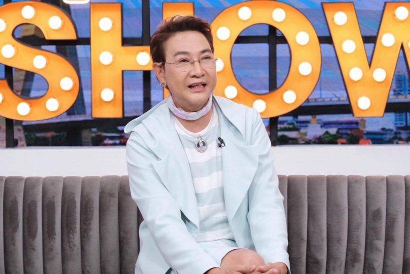 ไก่ วรายุฑ ว่าไง? หลังรู้ข่าว ตั้น พิเชษฐ์ไชย แต่งงานแล้ว