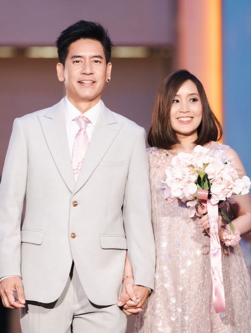 ไก่ วรายุฑ ว่าไง? หลังรู้ข่าว ตั้น พิเชษฐ์ไชย แต่งงานแล้ว