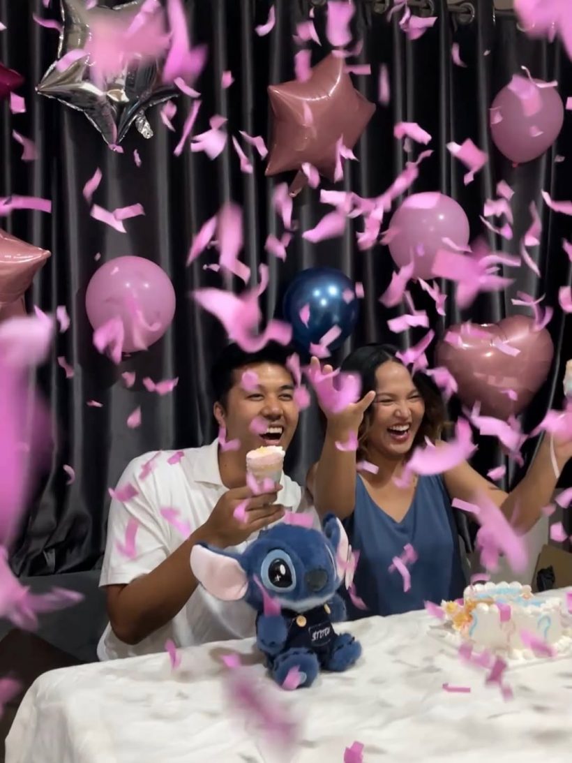 ข่าวดีมาแล้ว! เธอคนนี้ตั้งครรภ์ลูกคนแรก ได้ลูกสาวสมใจ